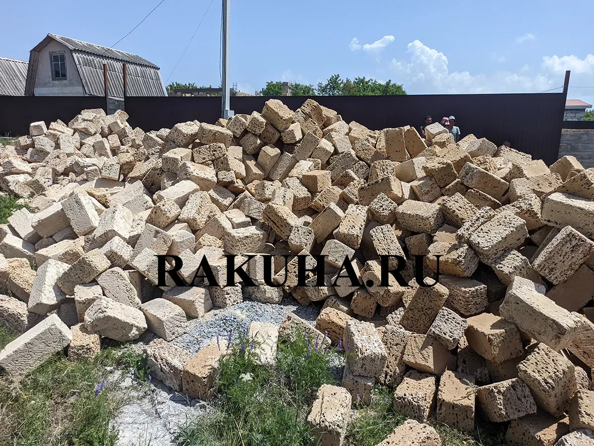 Купить ракушняк с доставкой