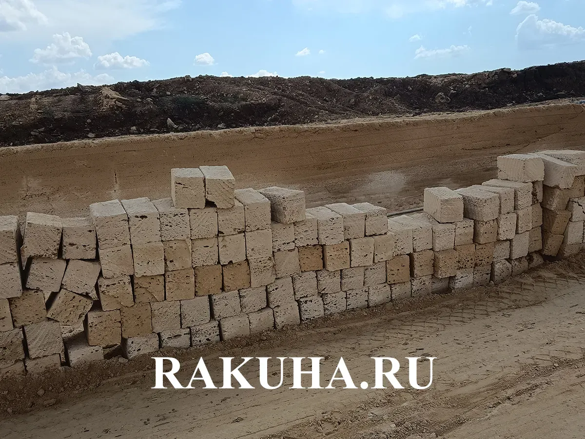 Ракушняк из карьера