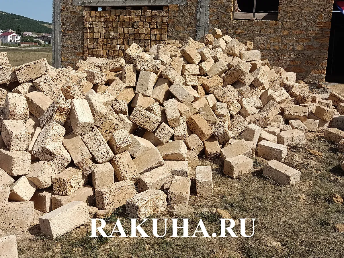Ракушянк с доставкой по Крыму