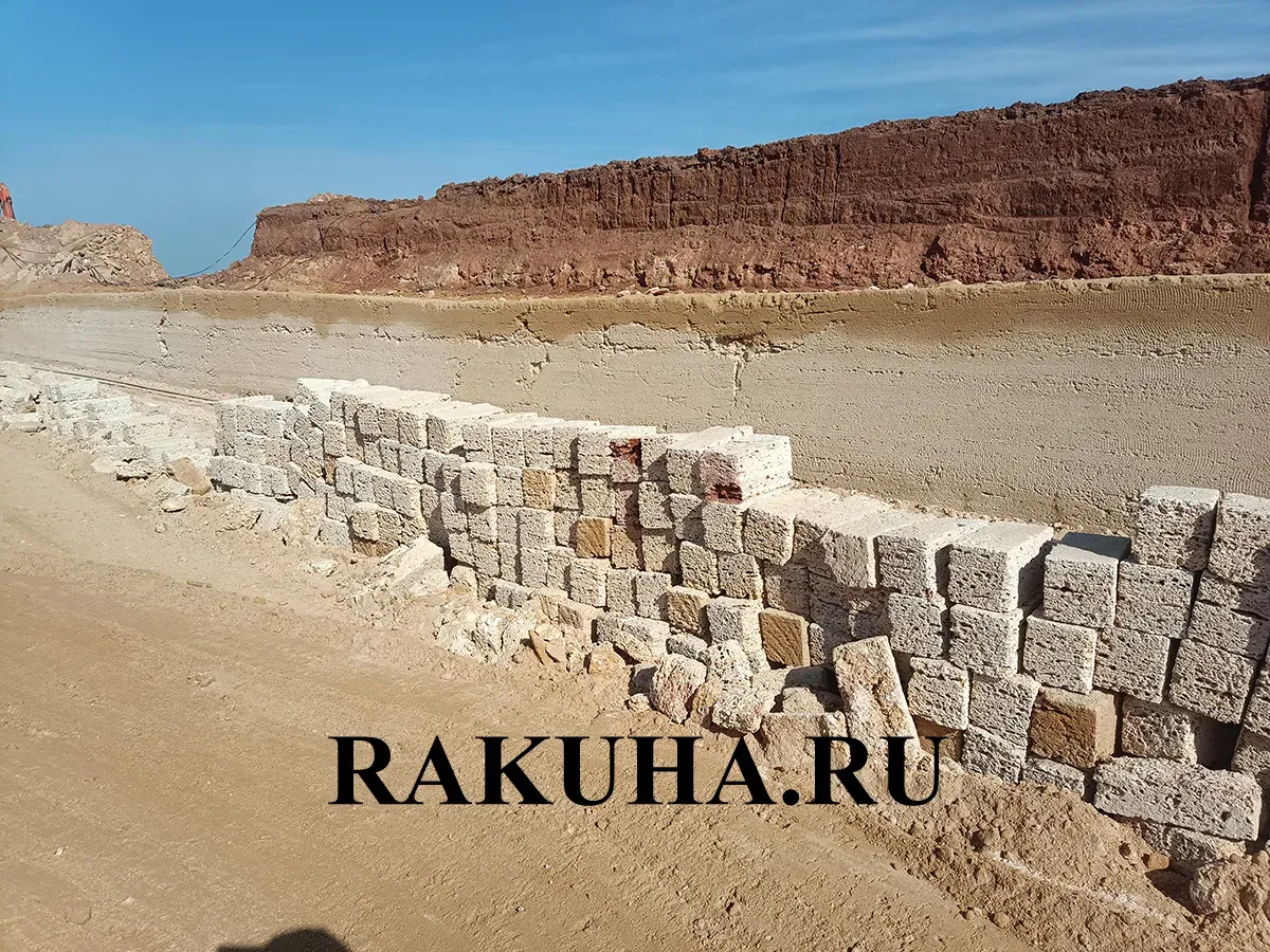 Заказать ракушняк на карьере
